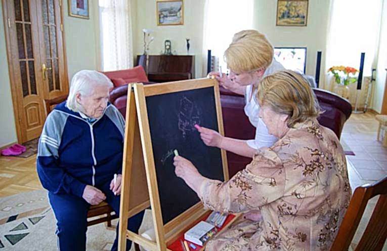 лучшие условия комфортного дома престарелых