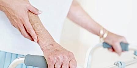 нарушение в движении