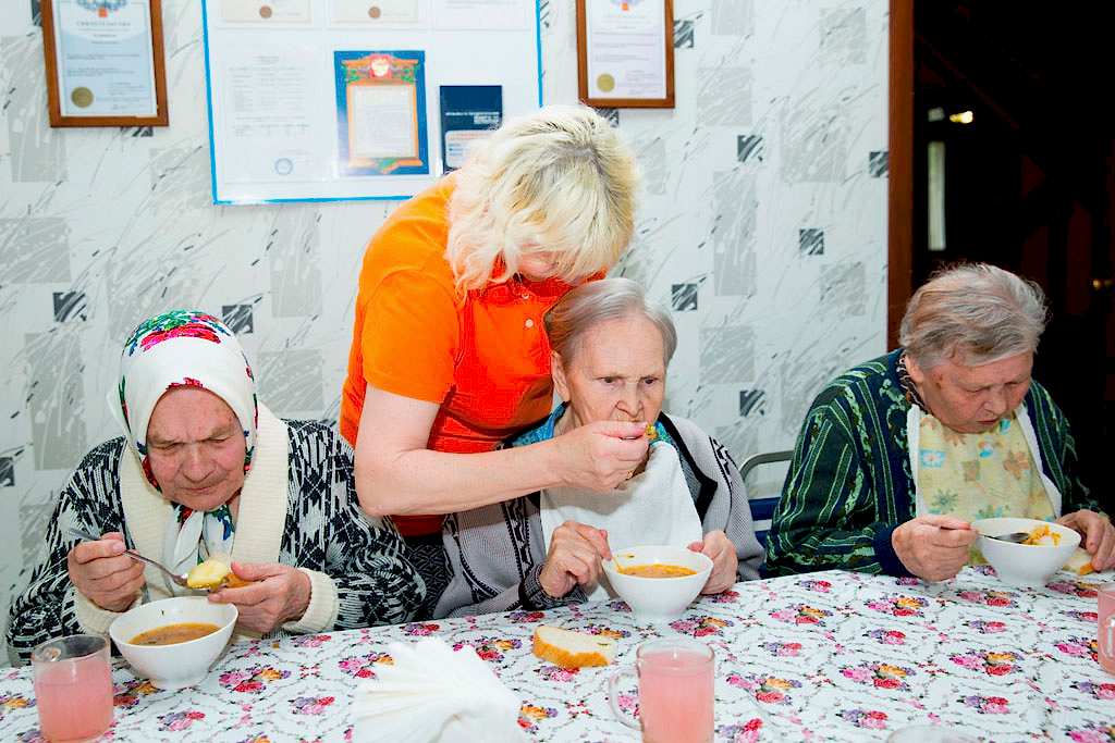 центр реабилитации пожилых